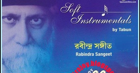 Retro Bollywood Dhun on Amazon Prime Music